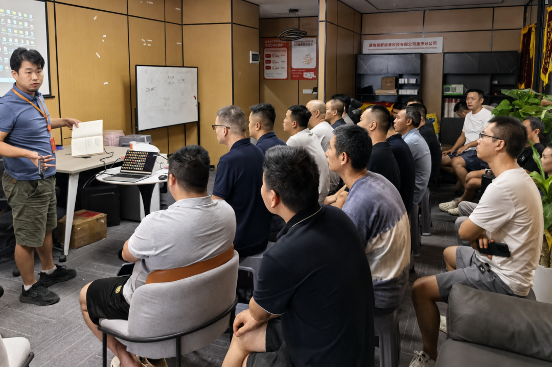 当家APP重庆|9月工长月会现场