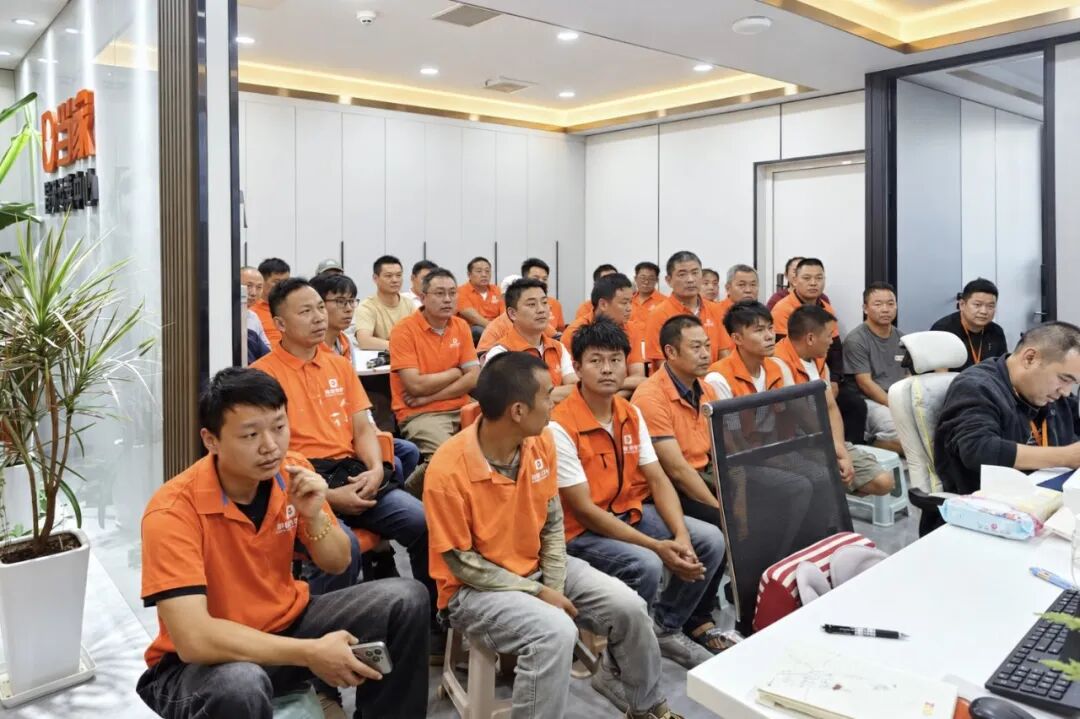 当家APP昆明开展工匠专项培训 聚焦施工报价、工艺规范与过程记录