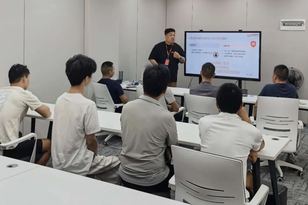 当家APP长沙团队赴杭州开展工地现场培训 聚焦施工规范与现场管理